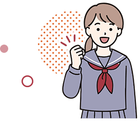 イラスト