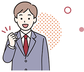 イラスト
