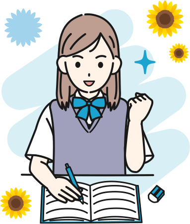 🍃夏期講習🍃 受付中！ 小学生・中学生 1学期の復習と新学期の準備などを実施！ ※詳しい開催期間はお問い合わせください。